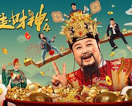 权力的游戏第八季完整版高清在线观看